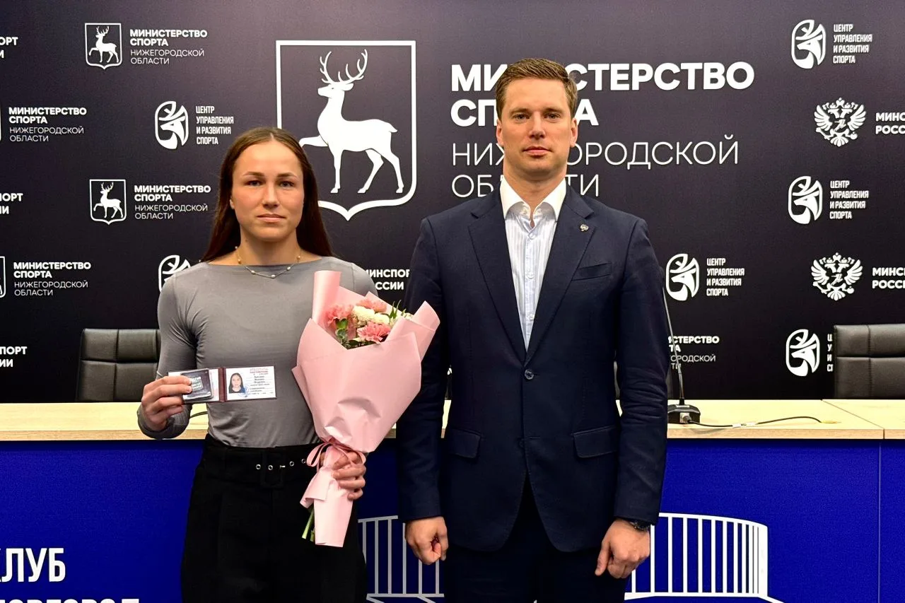 🎉 С радостью сообщаем, что воспитаннице нашей спортивной школы – Крохиной Валерии, Мин...