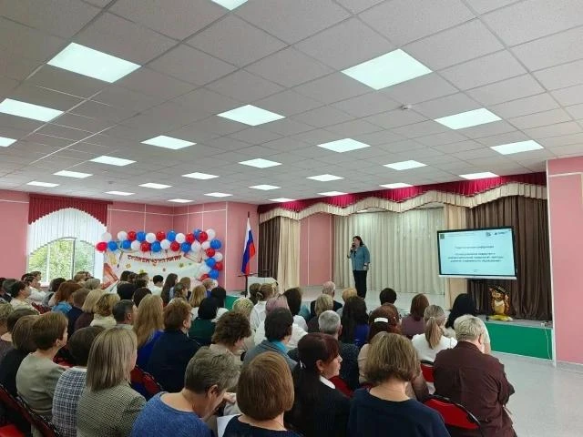 В преддверии нового учебного года, 28 августа 2026 года, в МБОУ Торопецкой основной общ...
