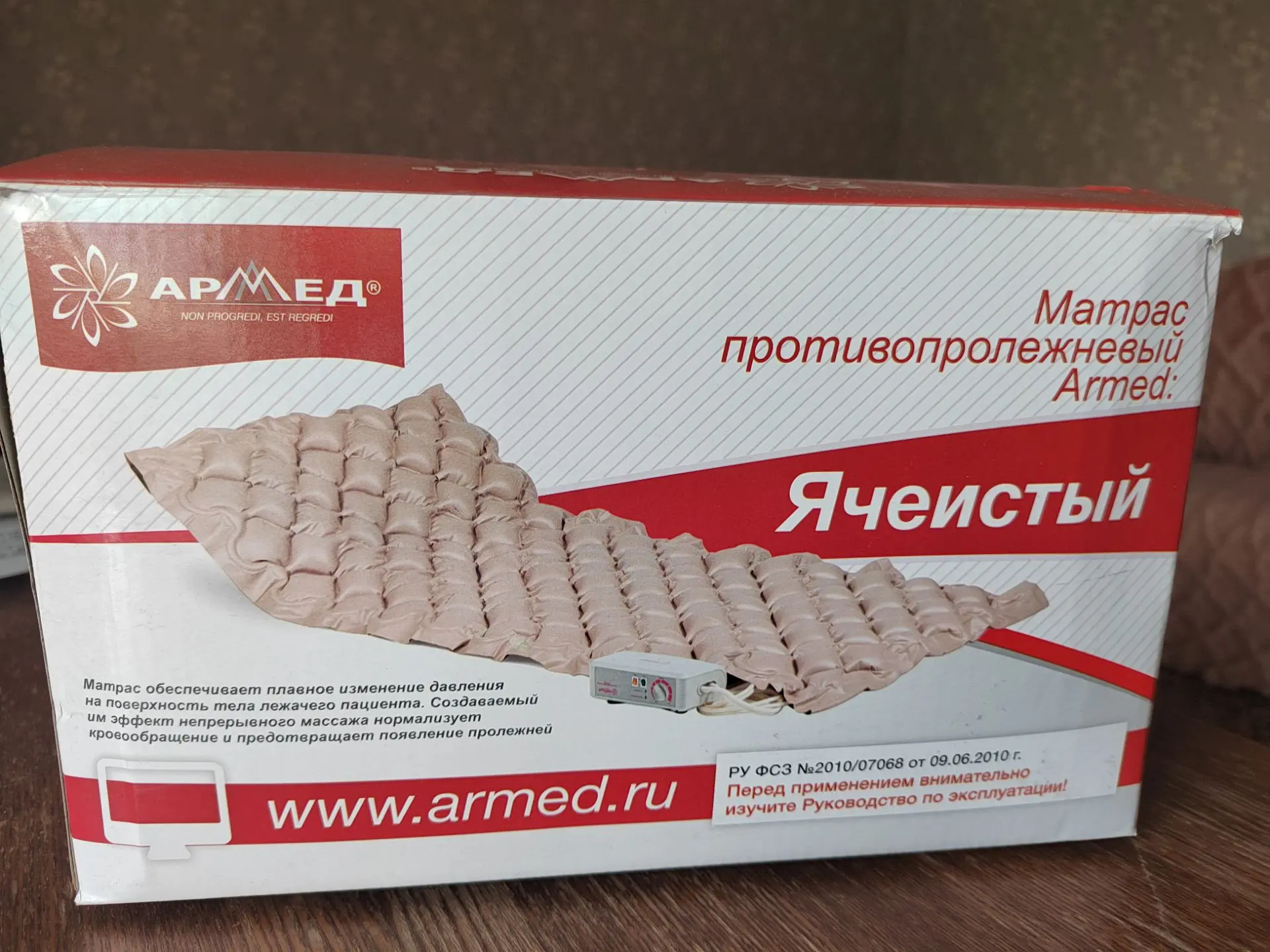 Продам противопролежневый матрас в хорошем состоянии. 3тыс руб. 89095288880