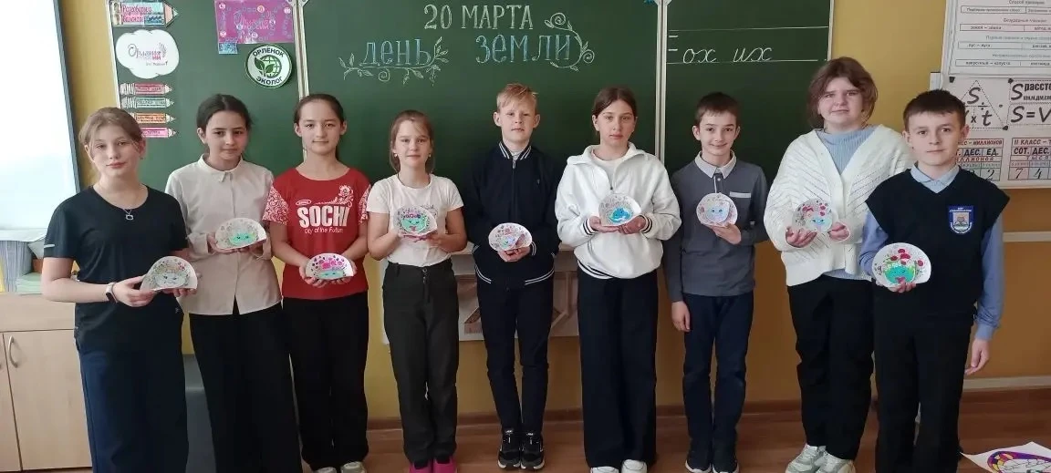 Стартовал новый трек «Орлёнок‑Эколог».  В рамках празднования Международного дня Земли в 4 «Г»классе