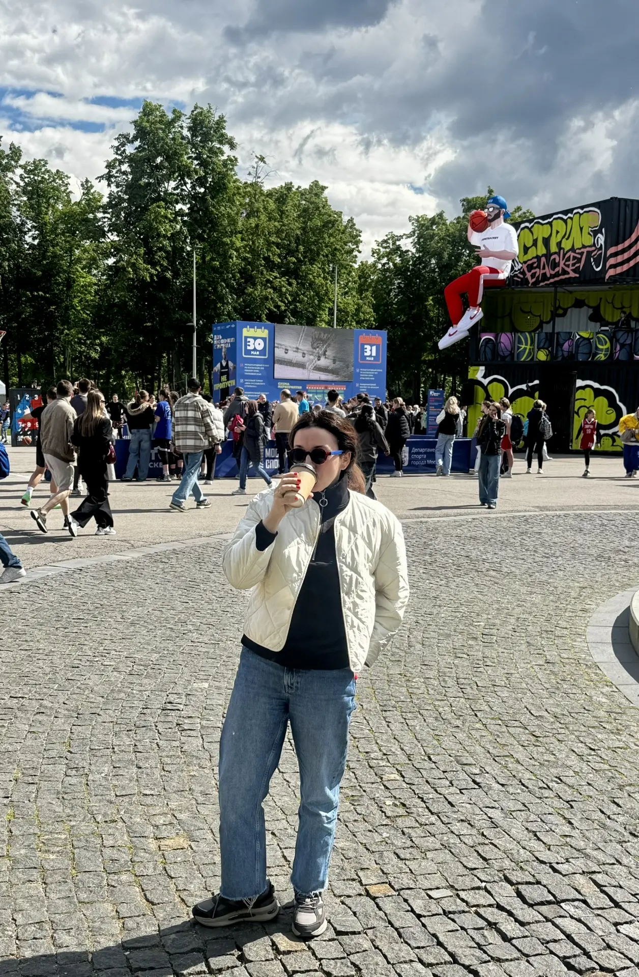 Такие насыщенные #выходные. Могли бы быть. Но я работала.
