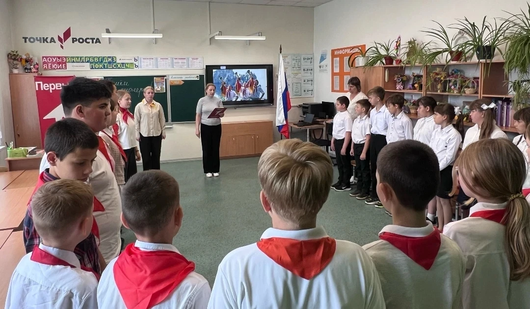 СБОР МИУССКИХ ЛИДЕРОВ «САЛЮТ ПИОНЕРСКОМУ ПОПОЛНЕНИЮ!»