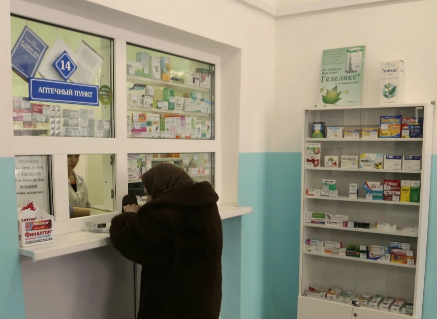 Руководство «Фармации» уволилось, испугавшись проверки КРУ