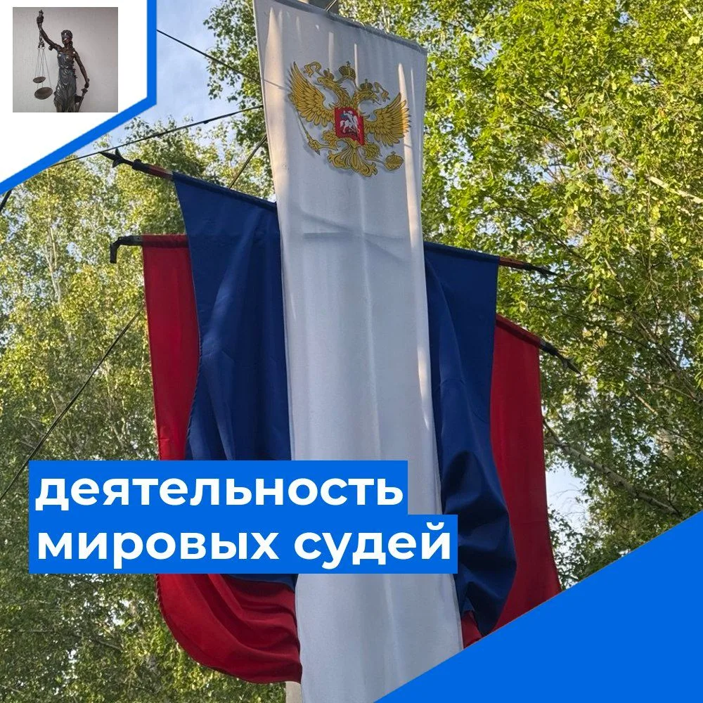 Единая для всех! Наша Родина — Россия!