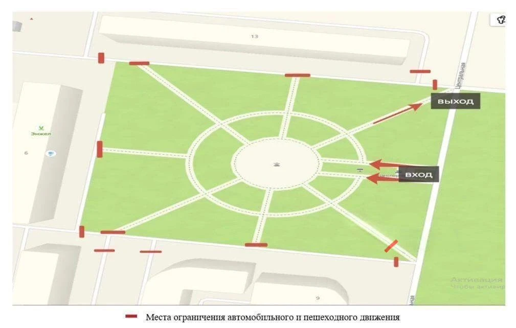 Уважаемые жители и гости Пойковского!