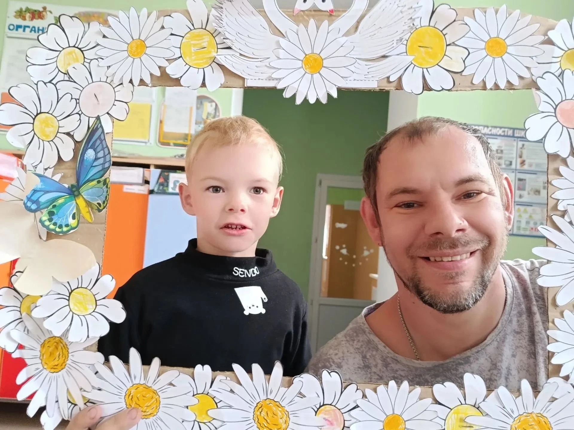🌼 В День семьи, любви и верности в нашем детском саду состоялось тёплое и душевное мероприятие «Ром
