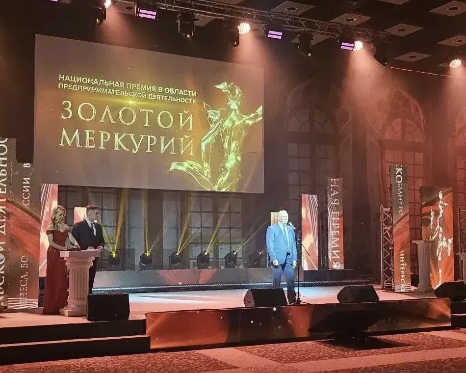 Тюменский бизнес одержал победу на федеральном уровне