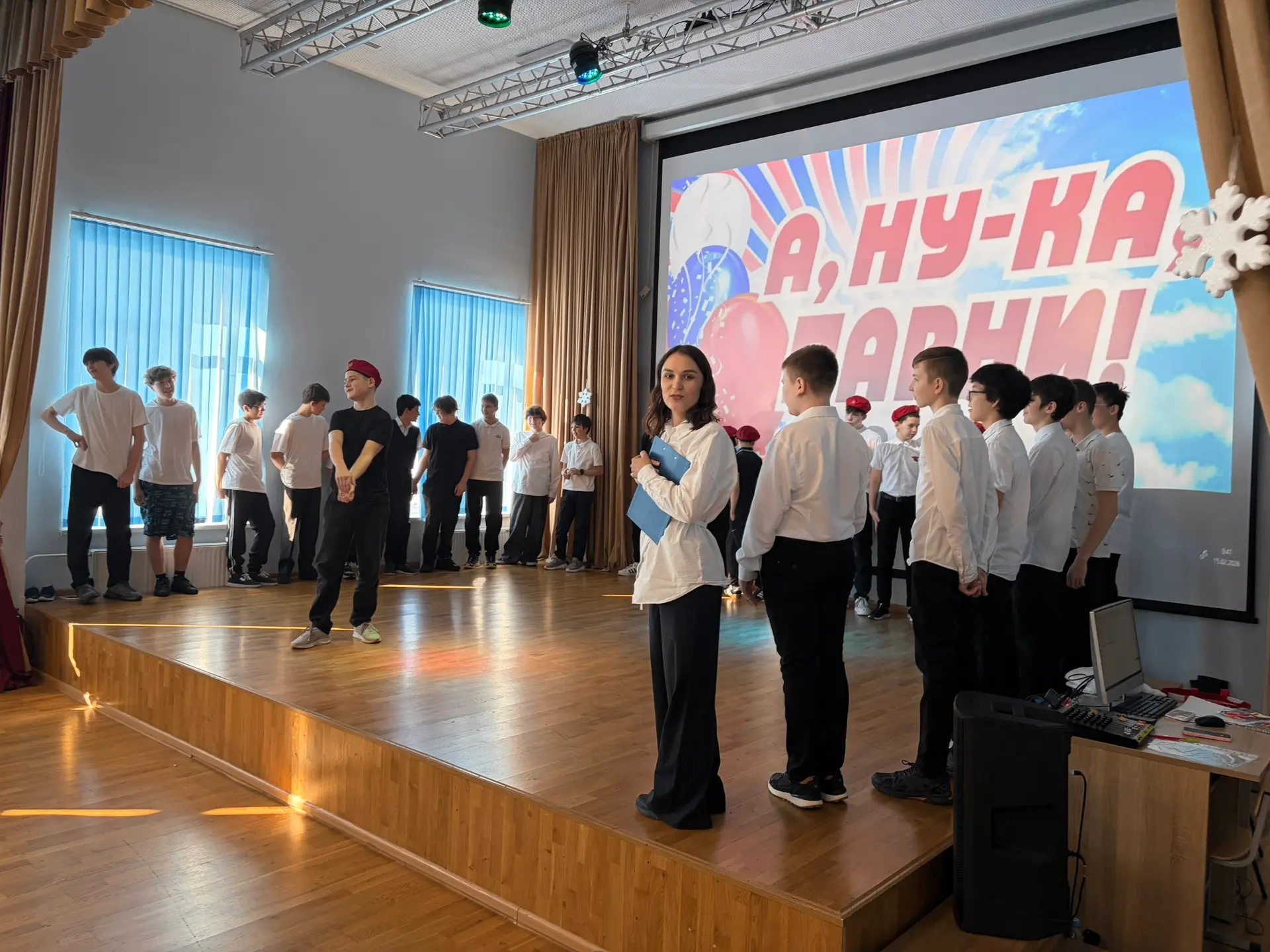 Один день из жизни советника директора по воспитанию.  Вас приветствуют активисты Движения Первых МО