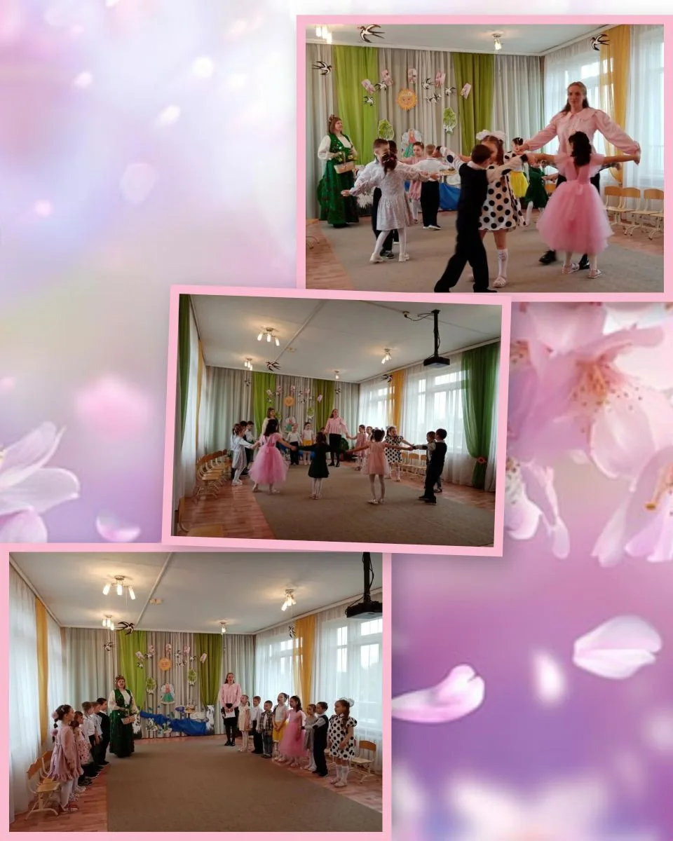 💥Весенний праздник ясным днём