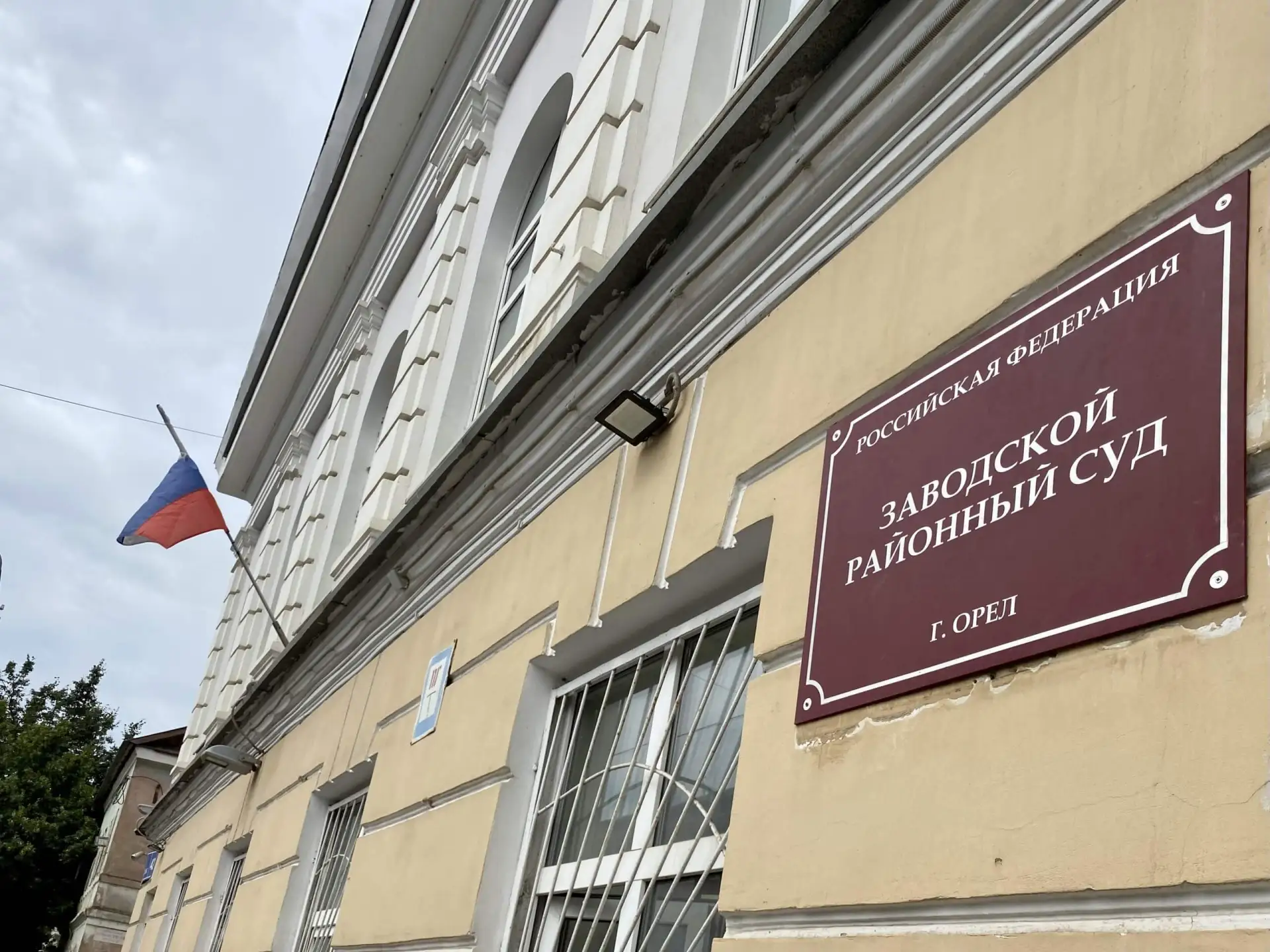 Орловчанка тайком вынесла из «Перекрестка» девять зубных щеток