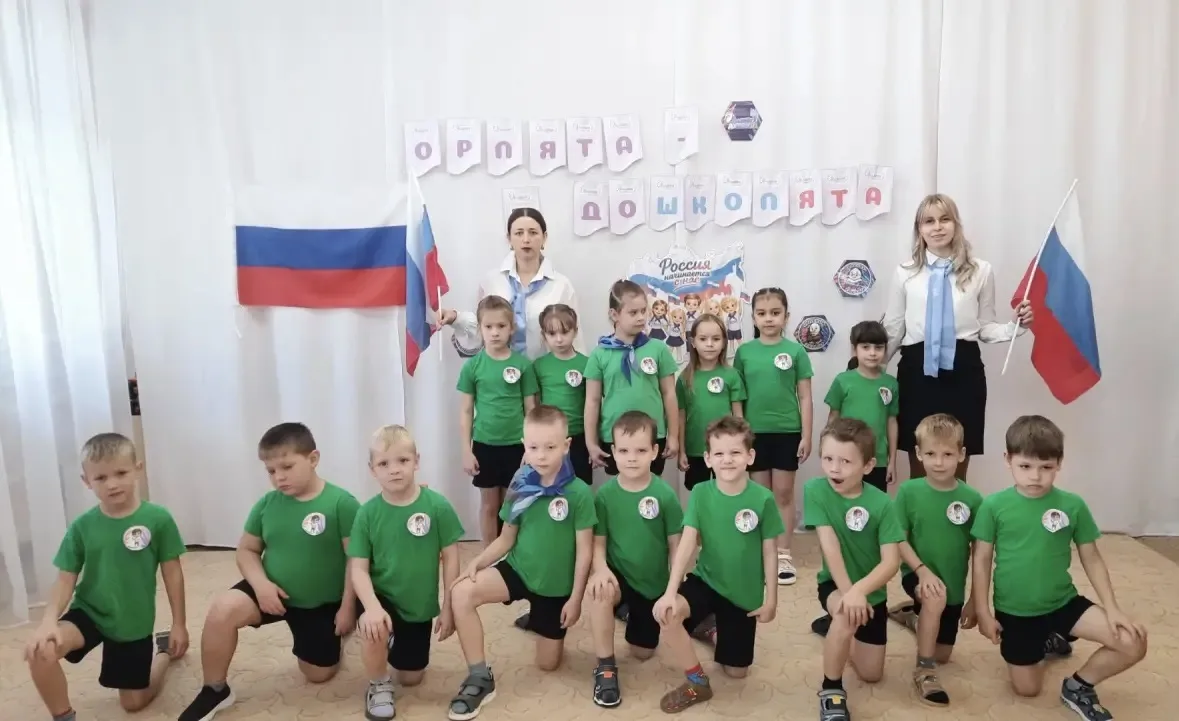 Наши "Ромашки" 🌻превратились в "Орлят". Сегодня прошло посвящение дошкольников в "Орля...