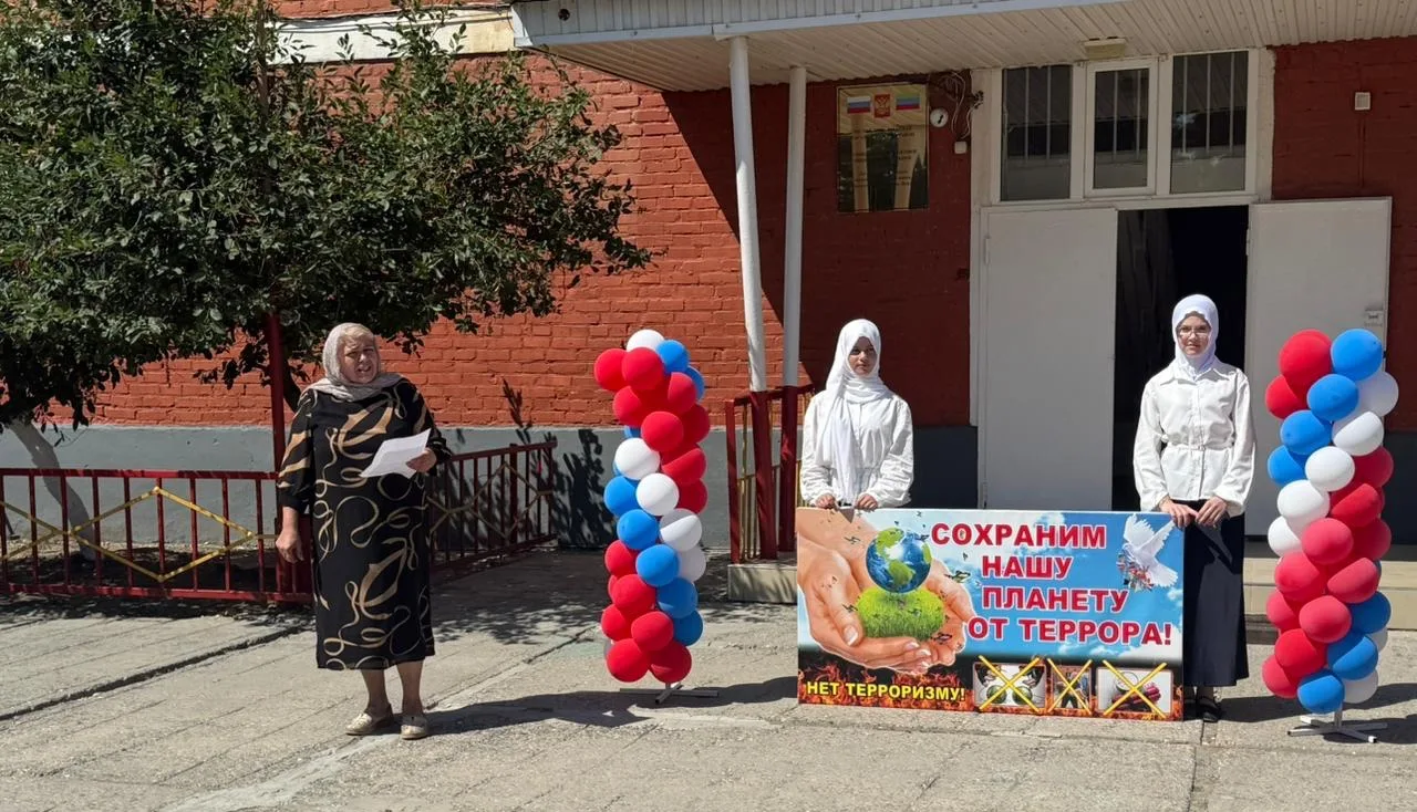 Мы за мир на Земле! 🕊️