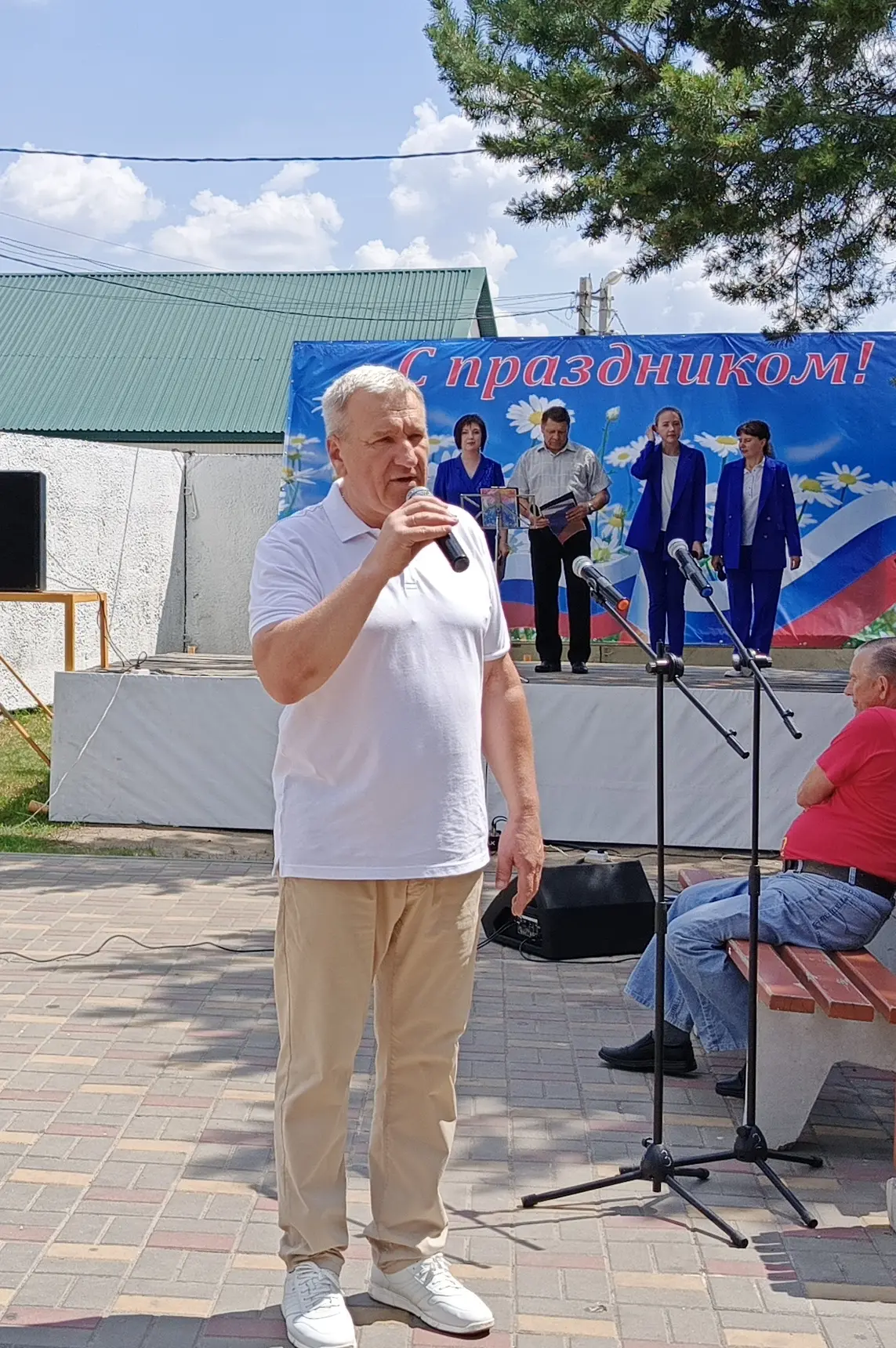 Дорогие друзья! Как же это было здорово .—12 июня, в День России, парк «Молодёжный» р. ...