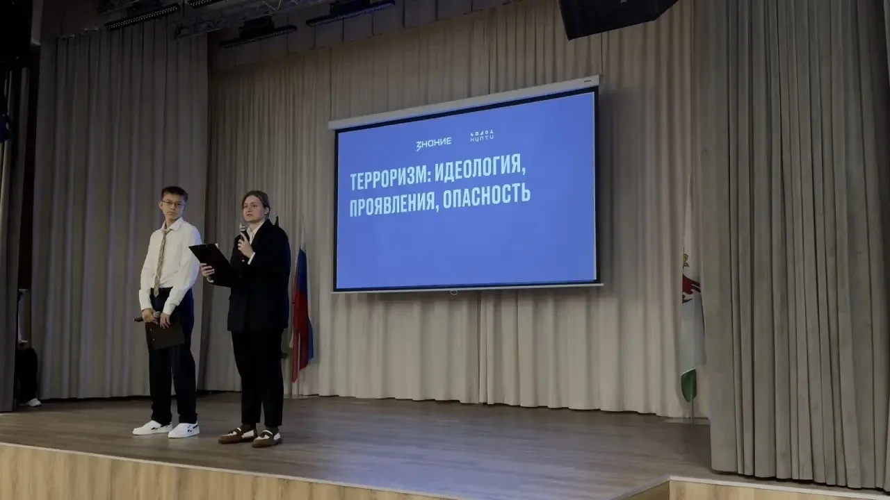 🕯️Уроки памяти и ответственности: ученики психолого-педагогических классов провели лин...