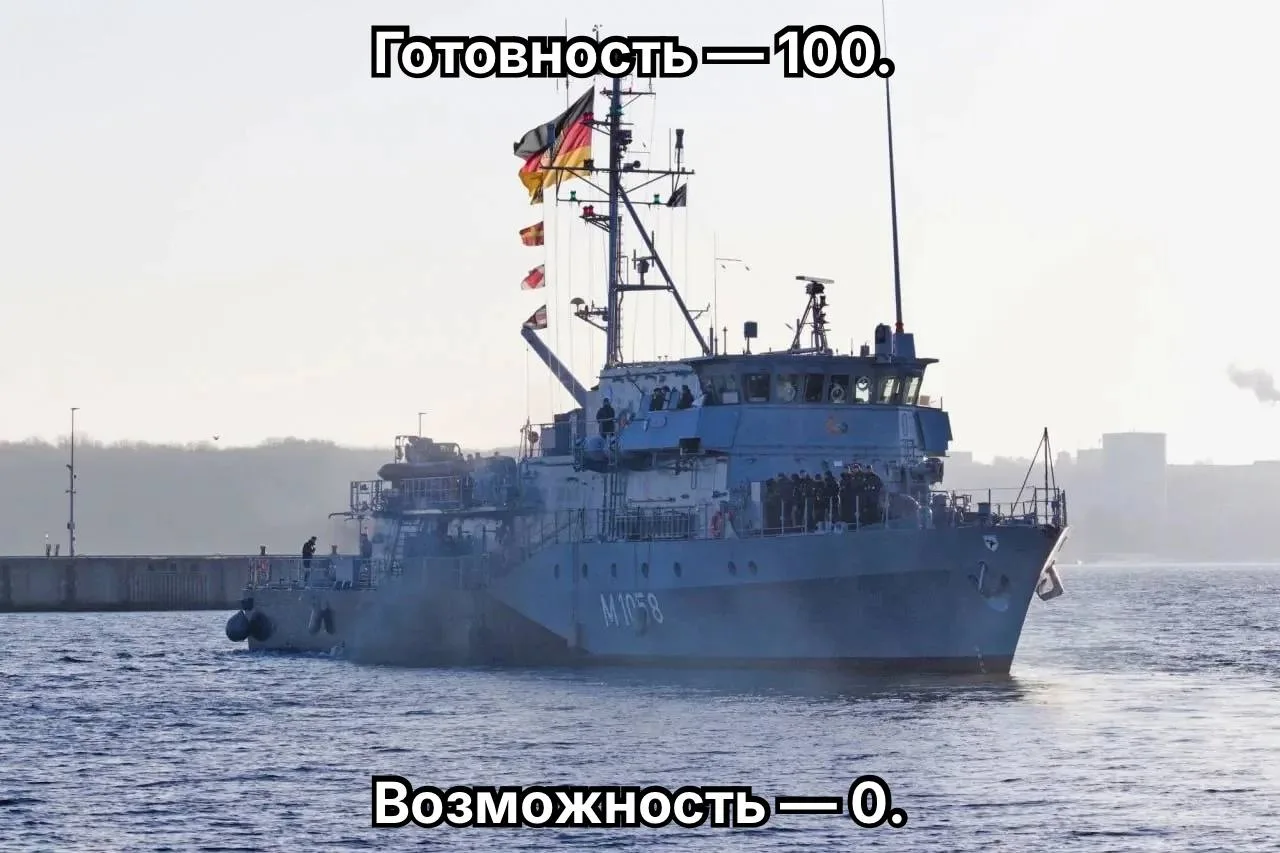 Берлин готов к быстрому развёртыванию ВМС в Ормузском проливе, но есть нюанс

В пятницу США и Иран п