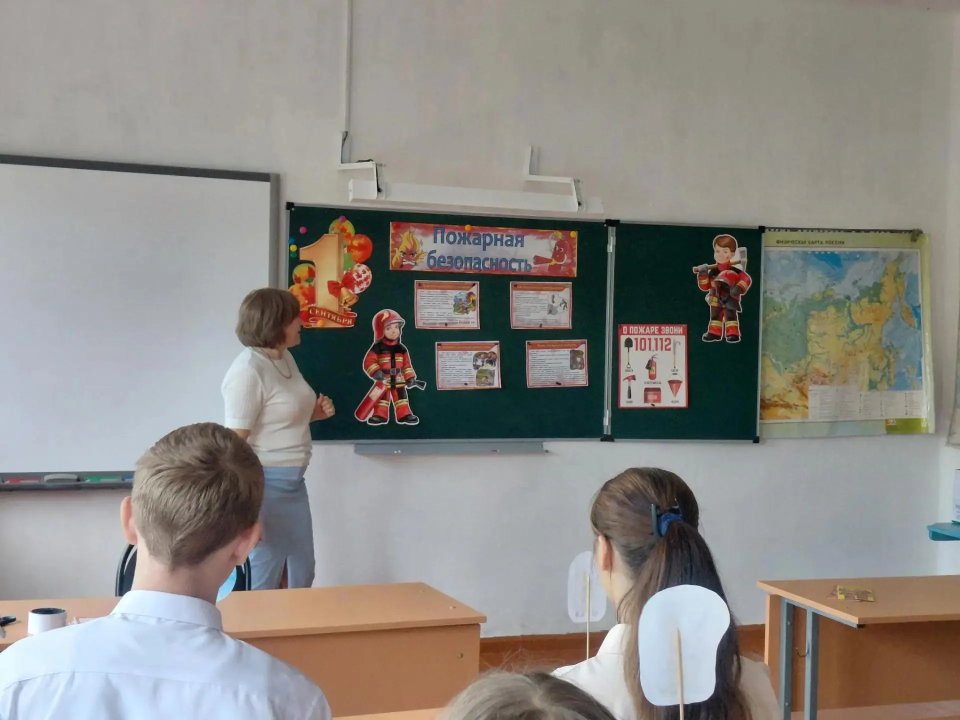 Трофимовский сельский клуб совместно с Крюковской школой провёл познавательное мероприя...