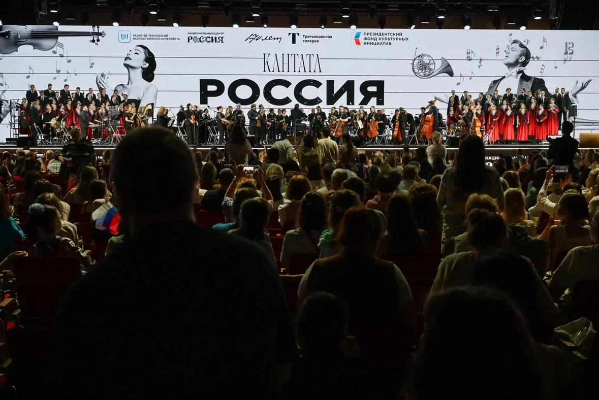 Участники «Время героев» посетили торжественные мероприятия Дня России

Участники программы «Время Г