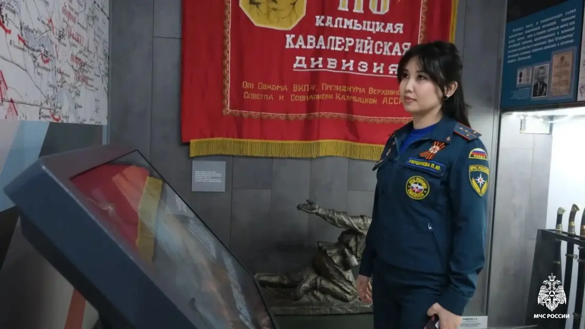 🕊️Чтобы помнили  🔹Личный состав чрезвычайного ведомства Калмыкии посетили выставку «Великая Победа. 