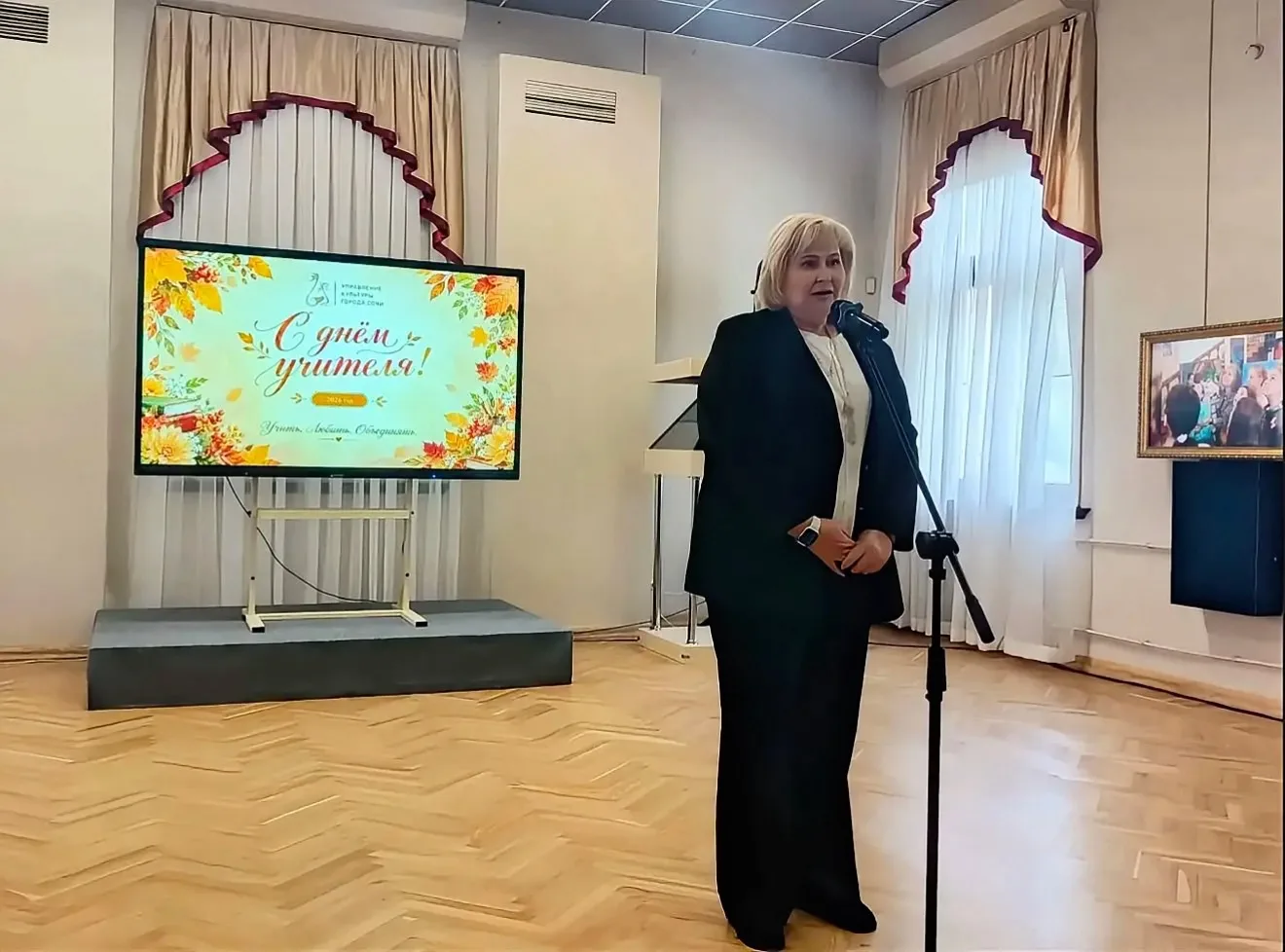 🏛️В Сочинском художественном музее