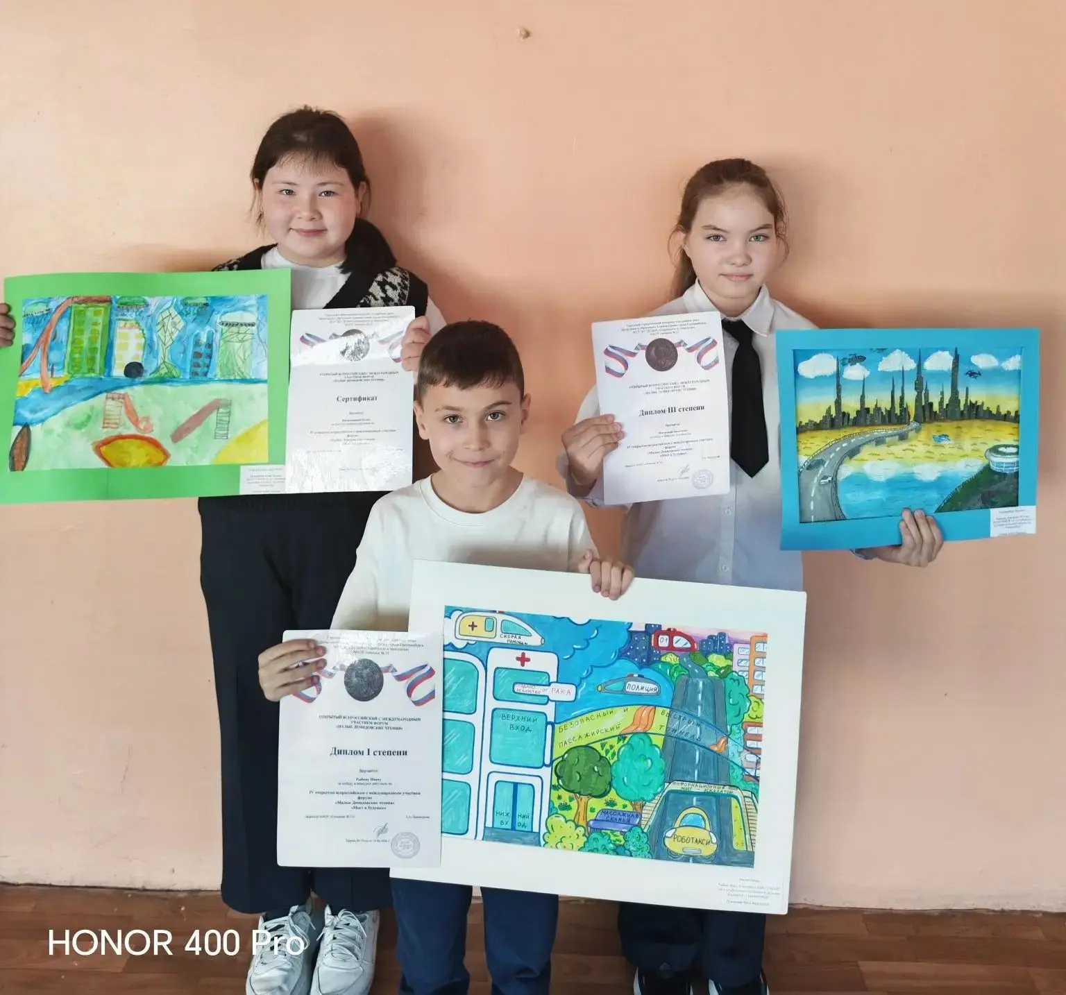 🎨 В период с 20 января по 20 марта 2026 года прошёл заочный этап конкурсов в рамках IV открытого все