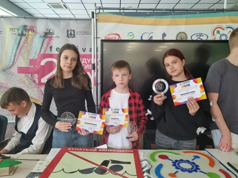🔥 ЛУЧШИЕ ПРОЕКТЫ 2026 🔥 ☀ 25.05.26 г. в лектории Кванториума состоялся фестиваль проектов «ЭкспоПРО»