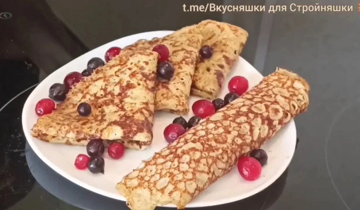 БЛИНЫ