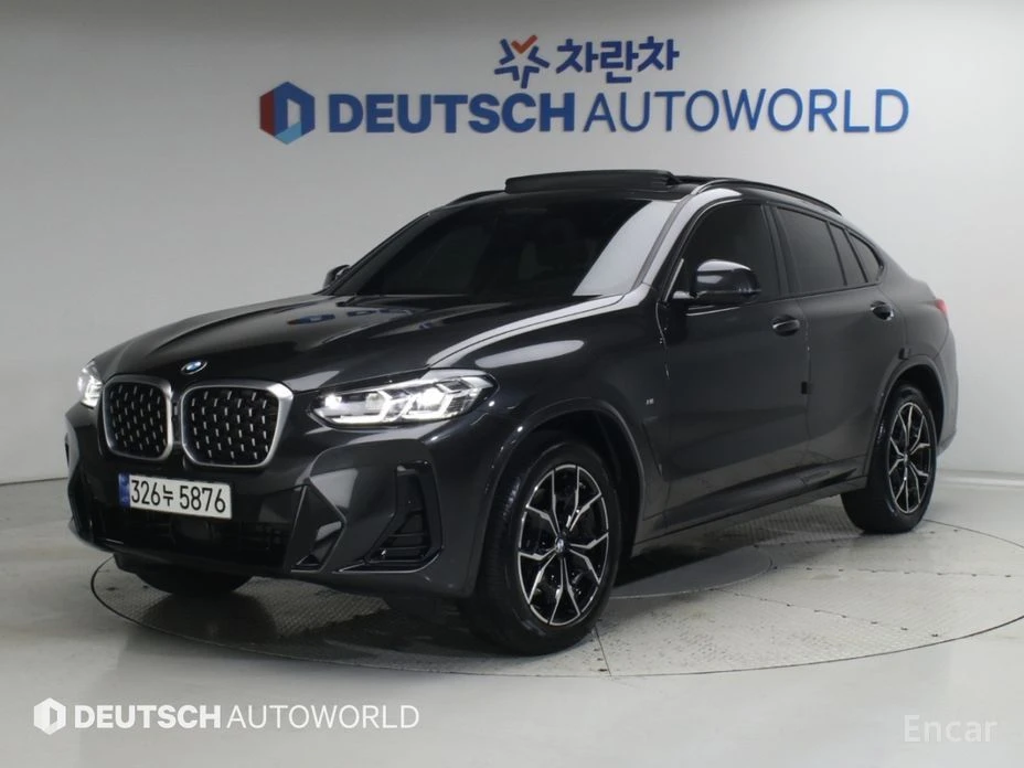 🚗 Новое объявление: