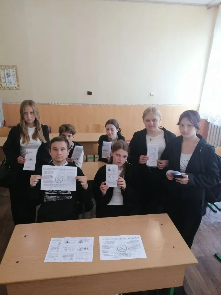 В " Волчанской СОШ 31" АР Ермакова Т.А. провела с учащимися 9 класса беседу на тему «На...