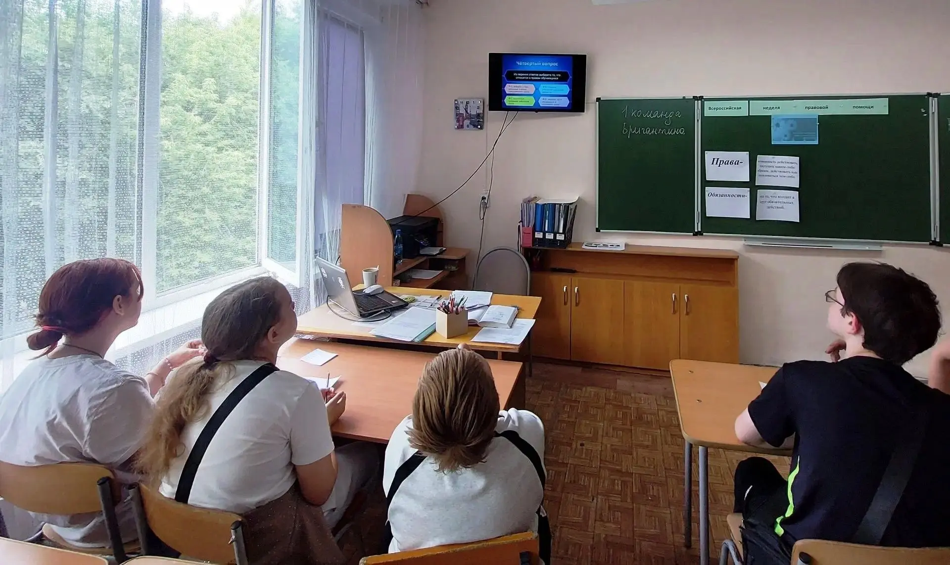 Всероссийская неделя правовой помощи, приуроченная ко Дню семьи, любви и верности, прошла в нашей шк