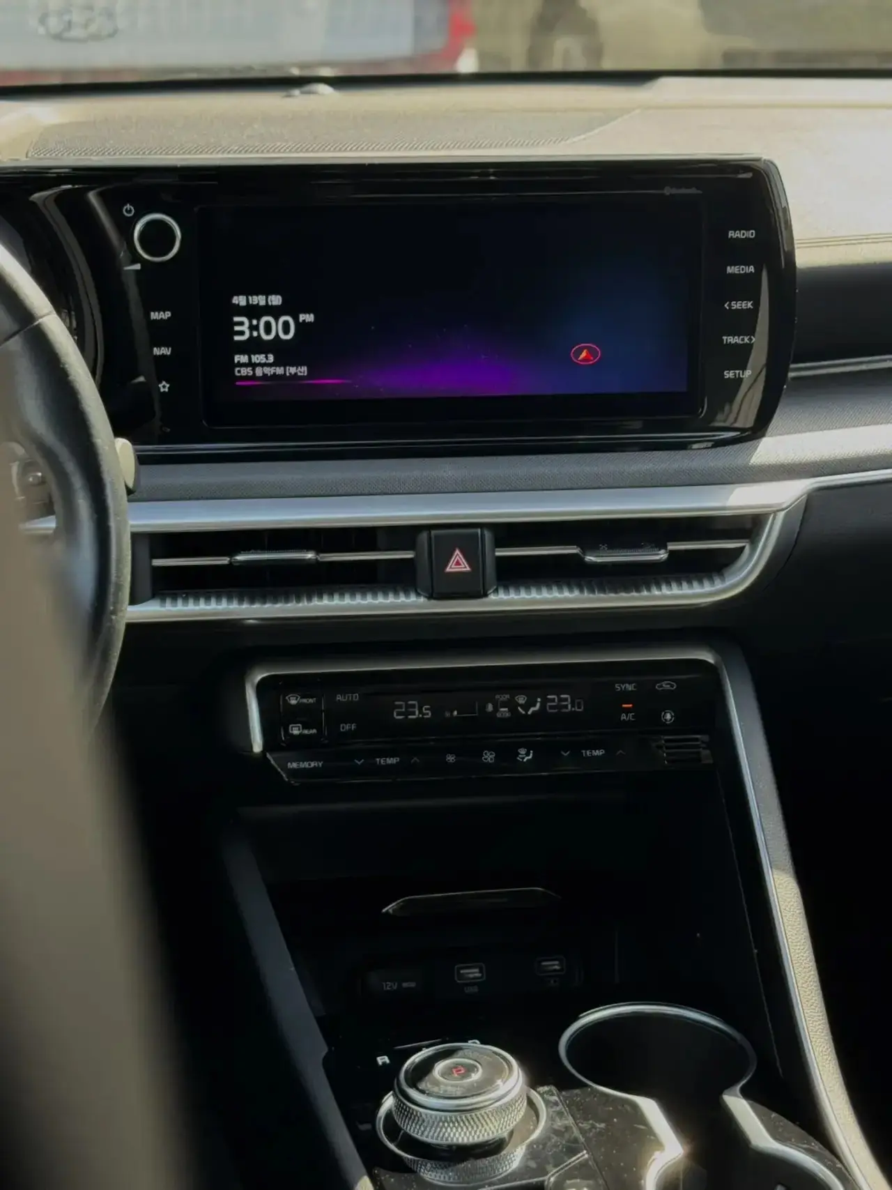 🇰🇷🚘Привезли KIA K5 для нашего клиента   ➤Год: 2022 ➤Объём: 2.0л, бензин, 160л.с. ➤Привод: 2WD ➤Транс