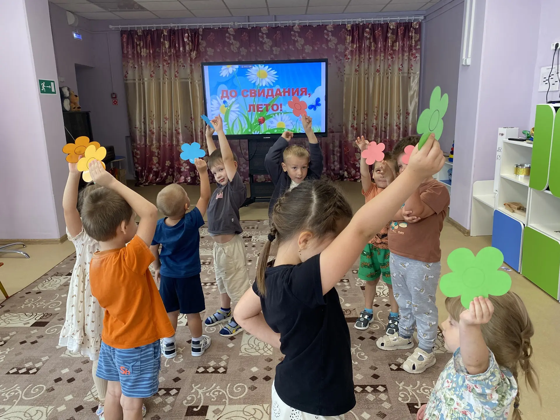🎉 «Прощание с летом» в нашем детском саду! 🎉
