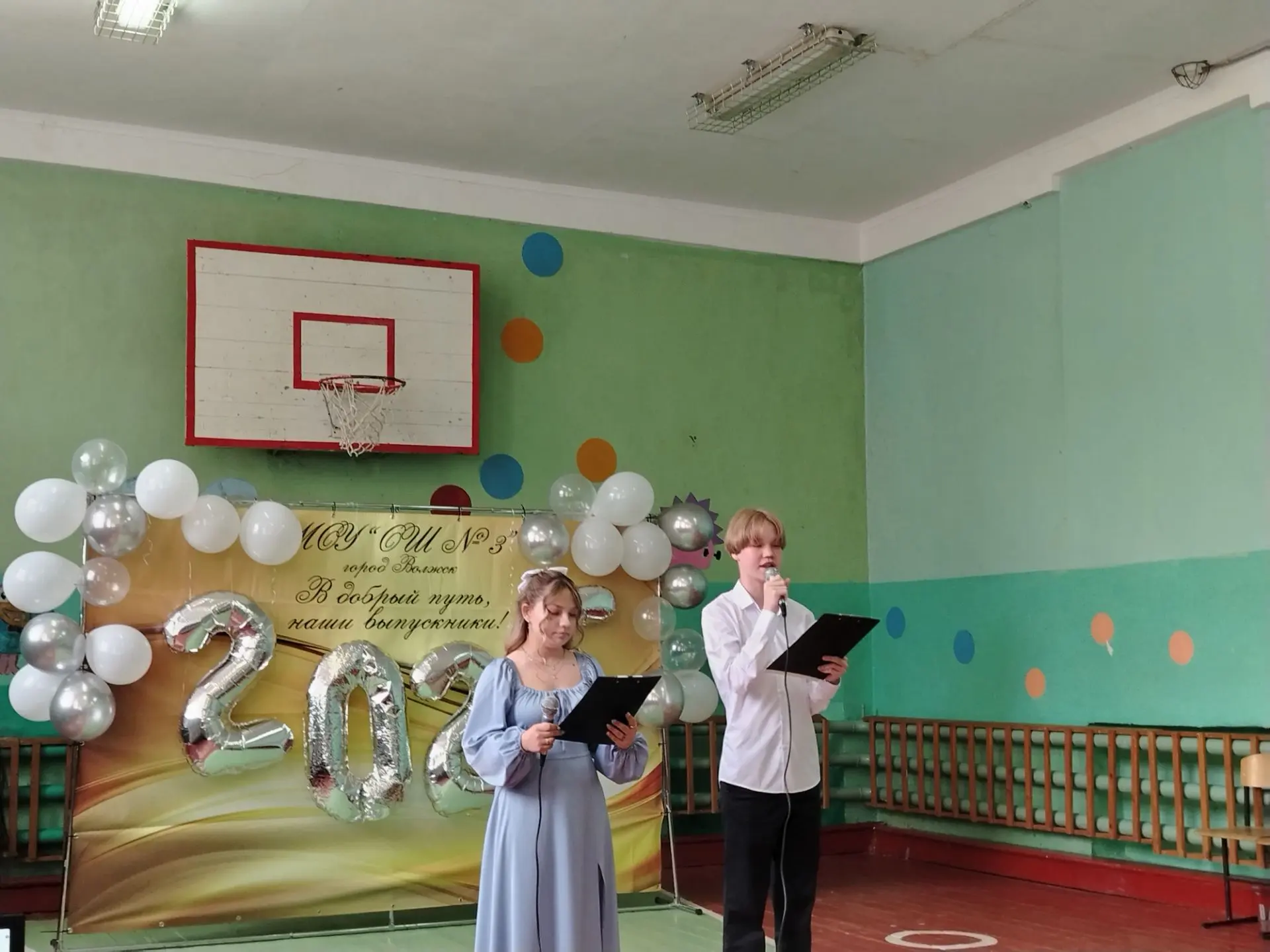 Вот и настал этот торжественный день! 🎉  Сегодня, 27 июня, наши девятиклассники получа...