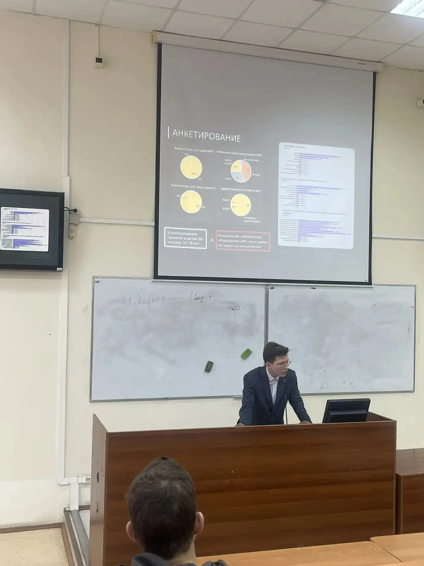 ✅Десятиклассники вышли на студенческую орбиту!   Апрель стал для наших старшеклассников временем нас