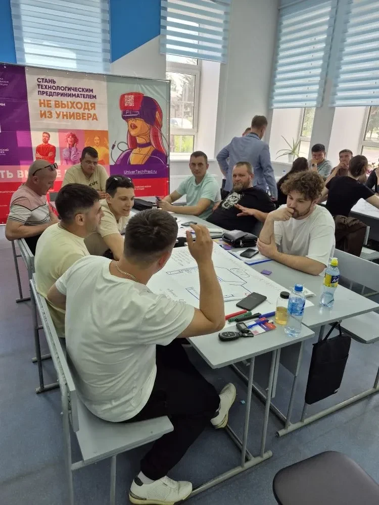 🚀 Стартап за один день

В белебеевском филиале состоялся тренинг предпринимательских компетенций. В