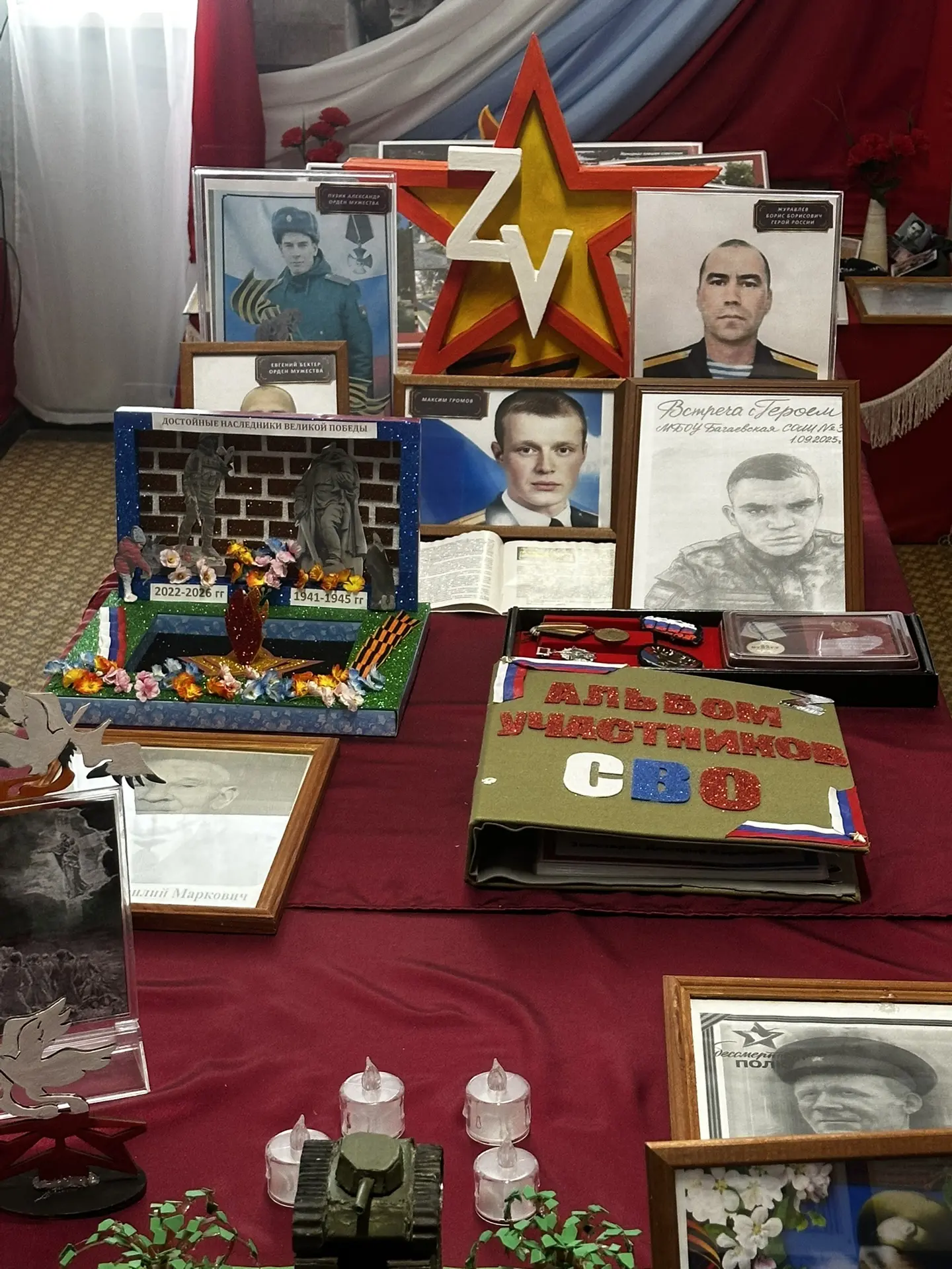 В МБОУ Багаевской СОШ №3 созданы экспозиционные пространства в музее и в рекреации школ...