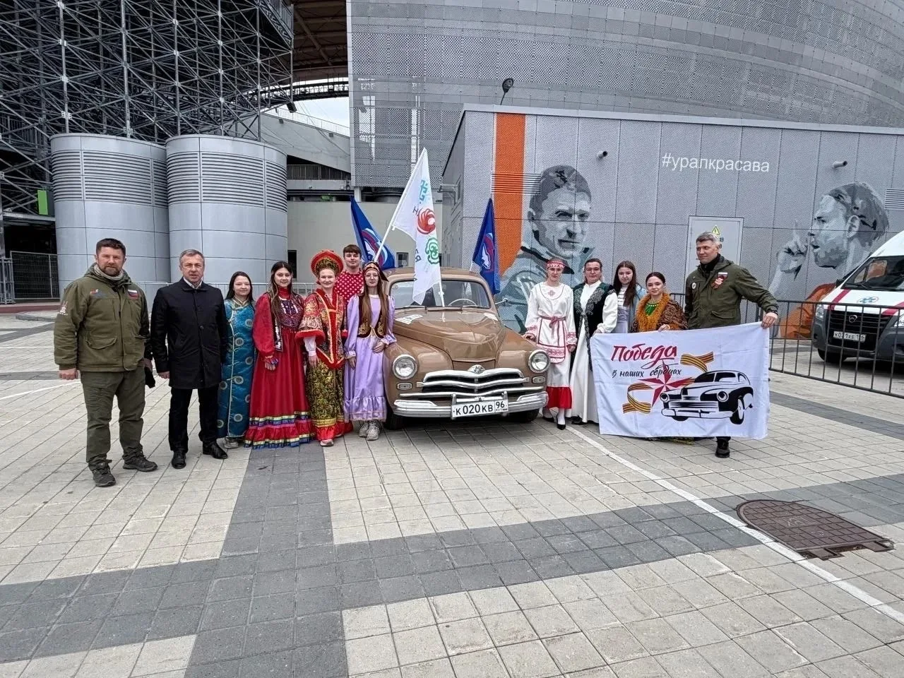Югорчане путешествуют по стране на легендарных автомобилях «Победа»  Каждый год Международная экспед
