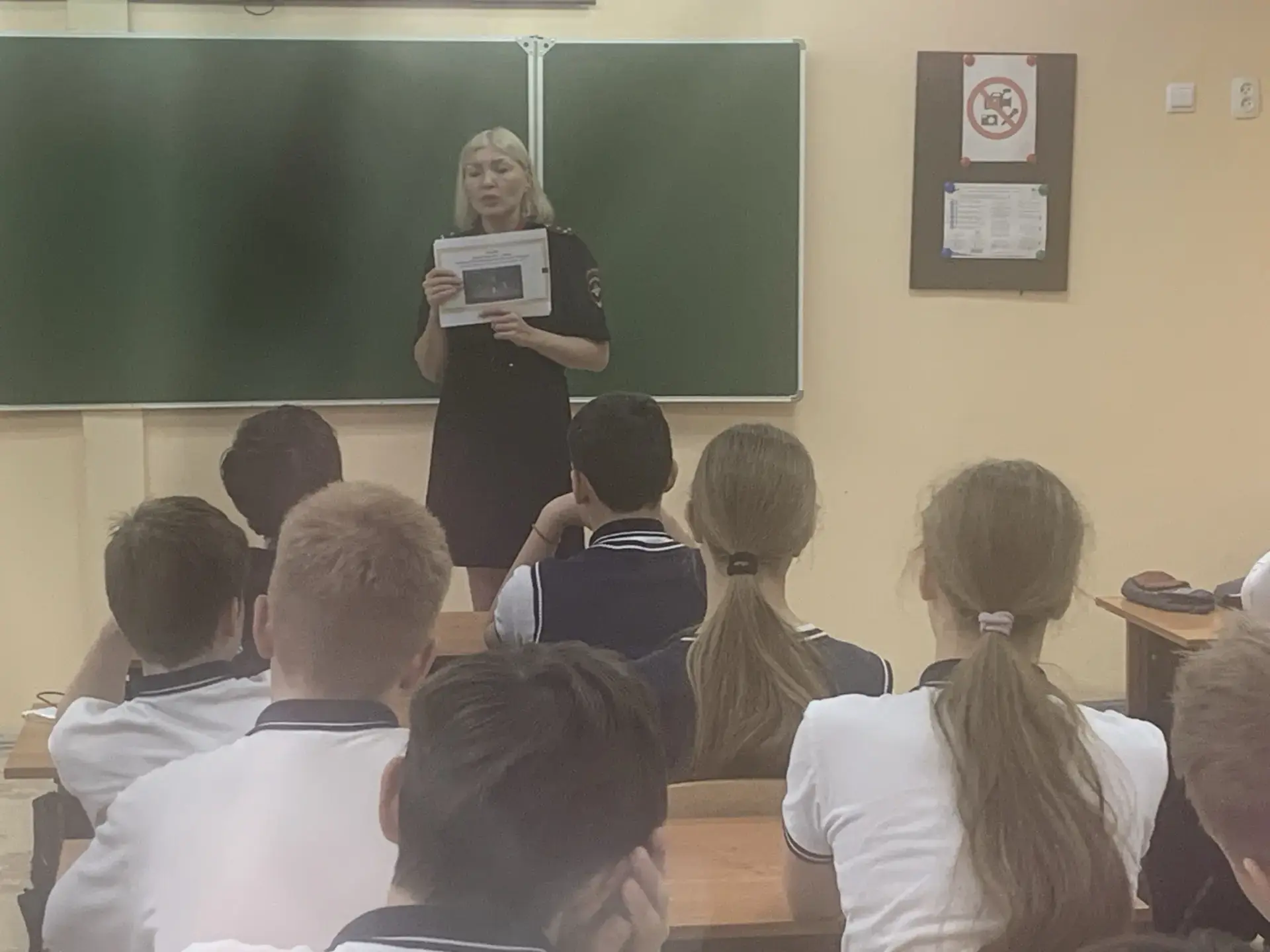 У дороги нет каникул
✅5 мая, в преддверии летних каникул, в школе состоялась важная встреча учащихся