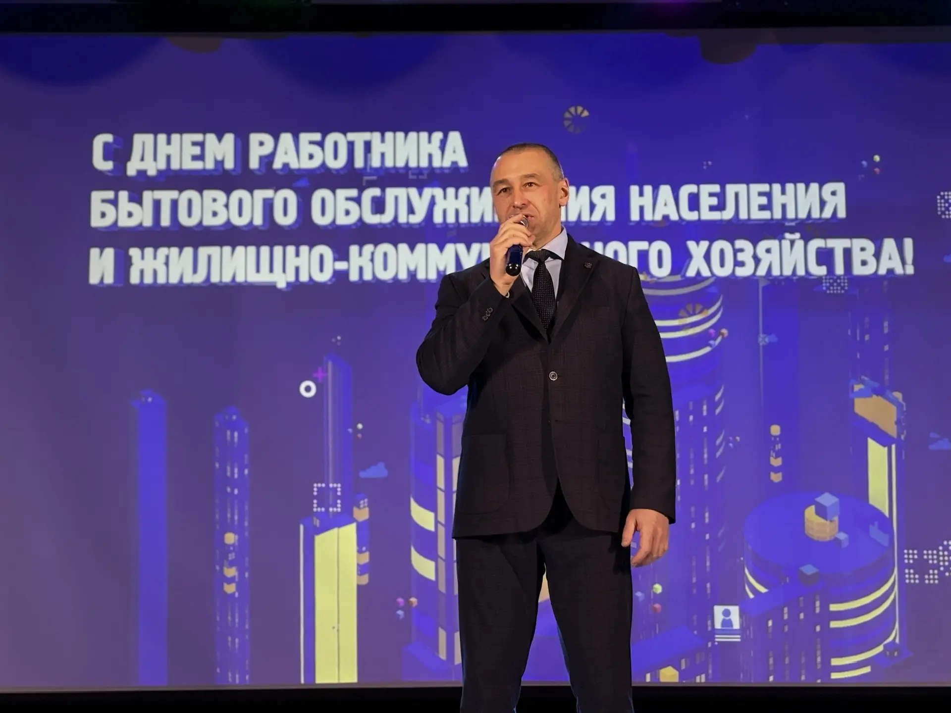 💫В середине марта все сотрудники жилищно-коммунального хозяйства отмечают свой професс...
