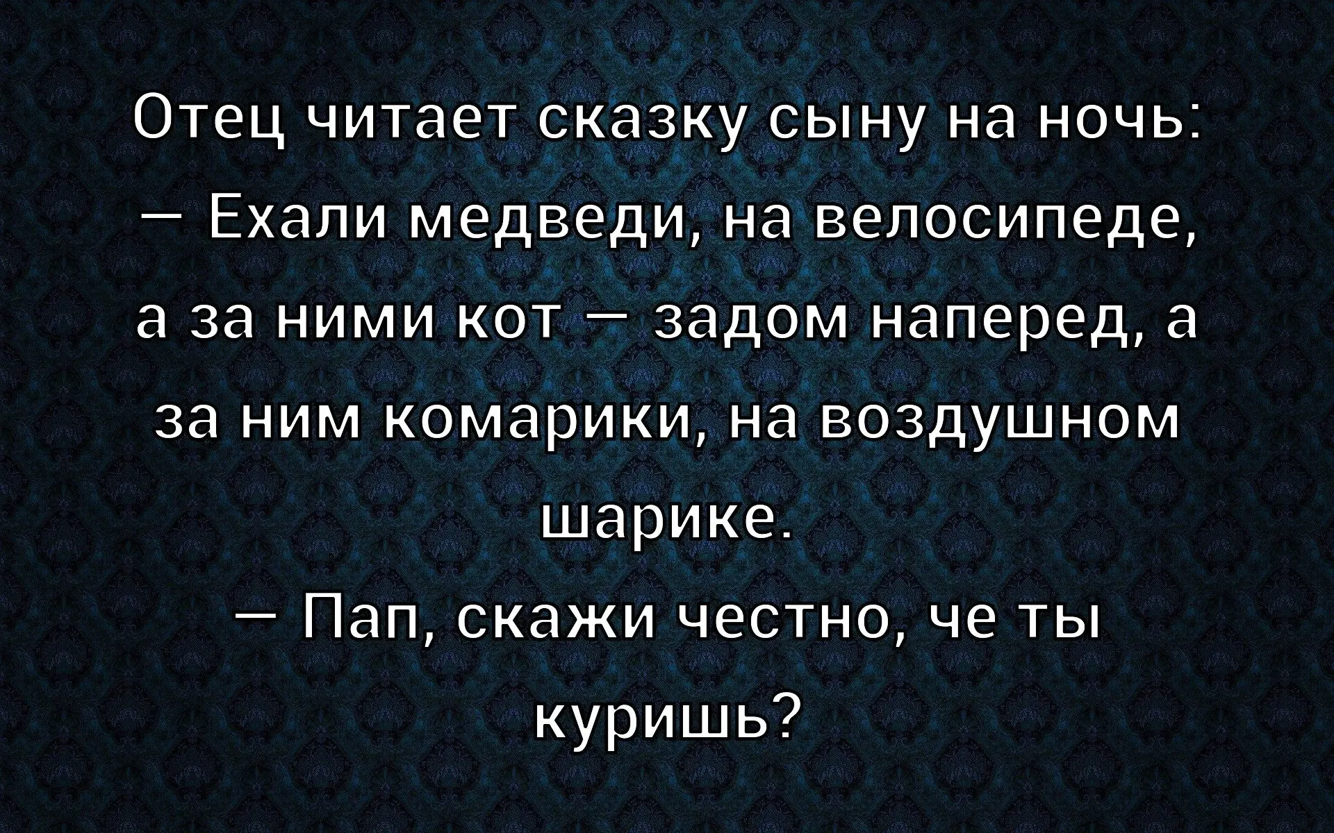 ☺☺☺
