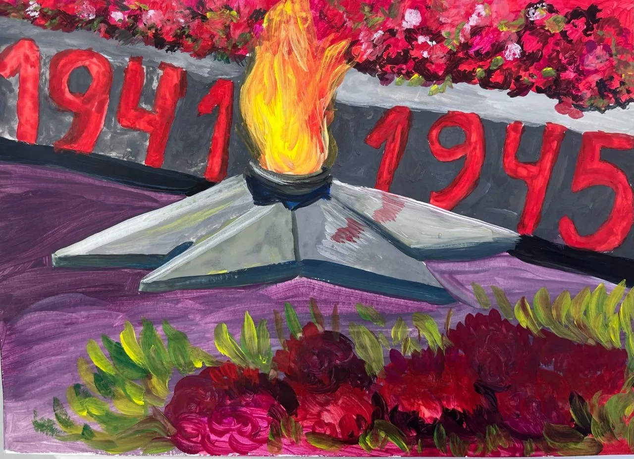 💫VII Всероссийский конкурс семейного творчества «Рисуем с детьми Вечный огонь🔥»