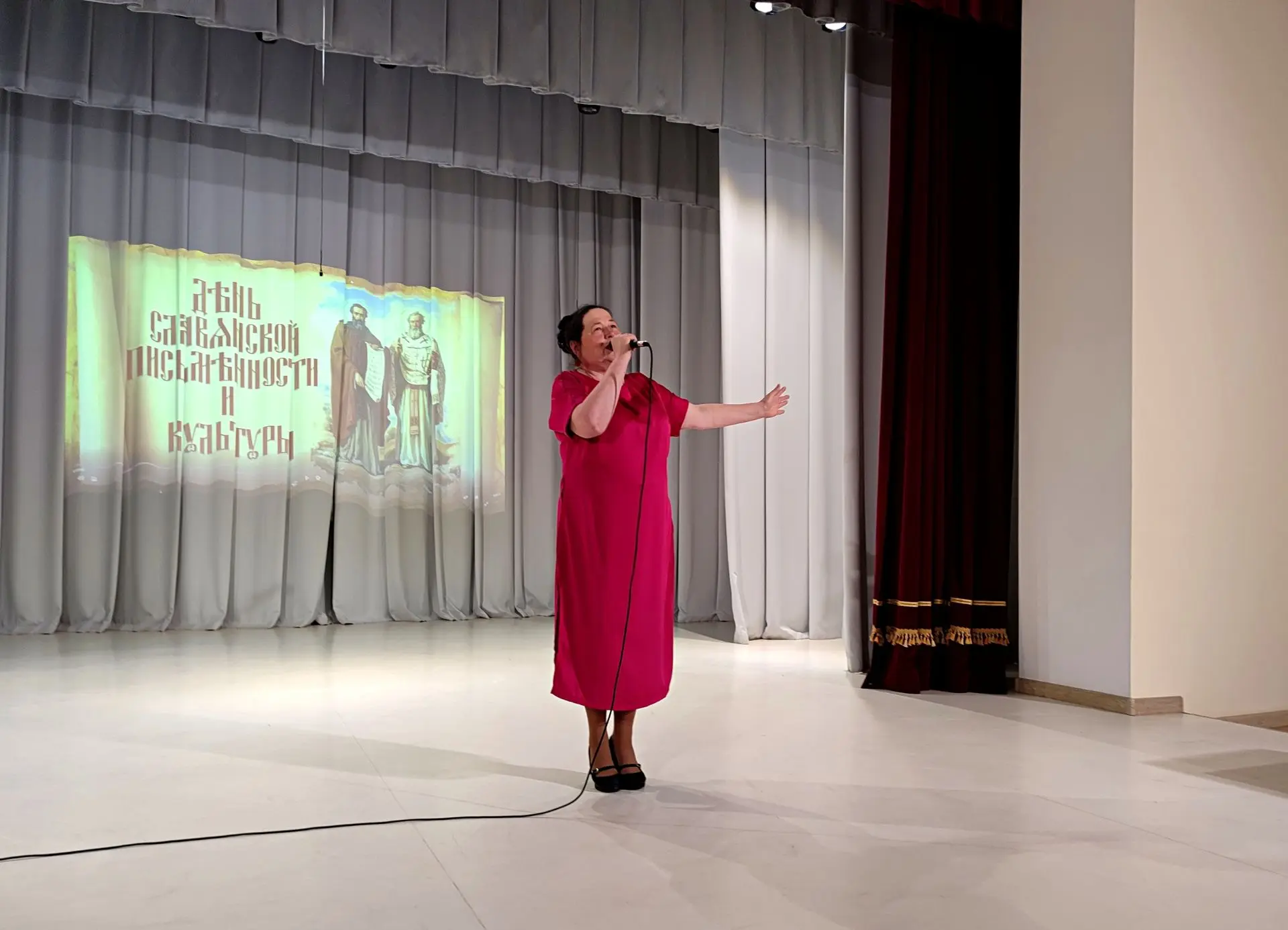 В Доме культуры прошёл концерт, посвящённый Дню славянской письменности и культуры.