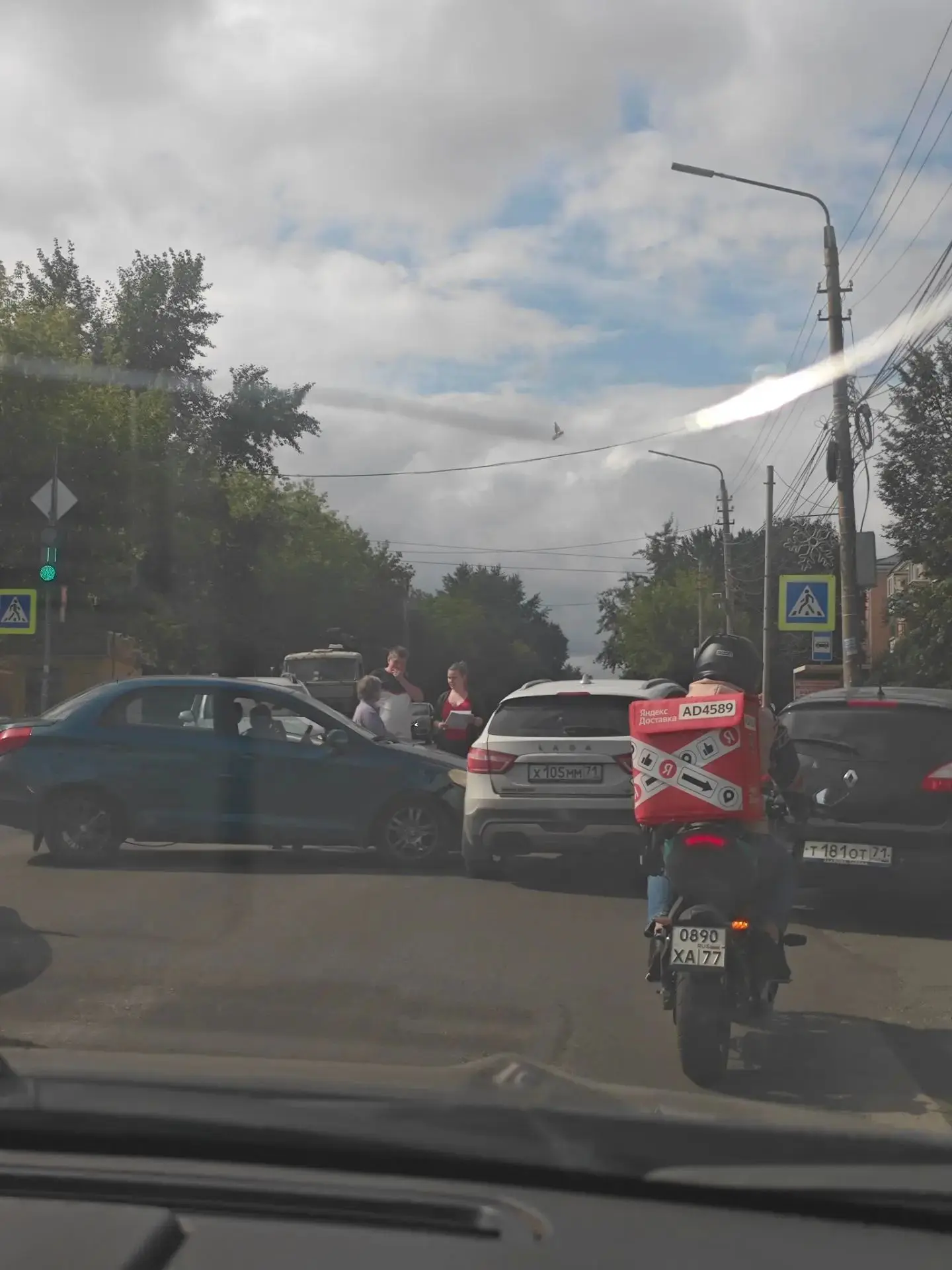 Зорге ДТП