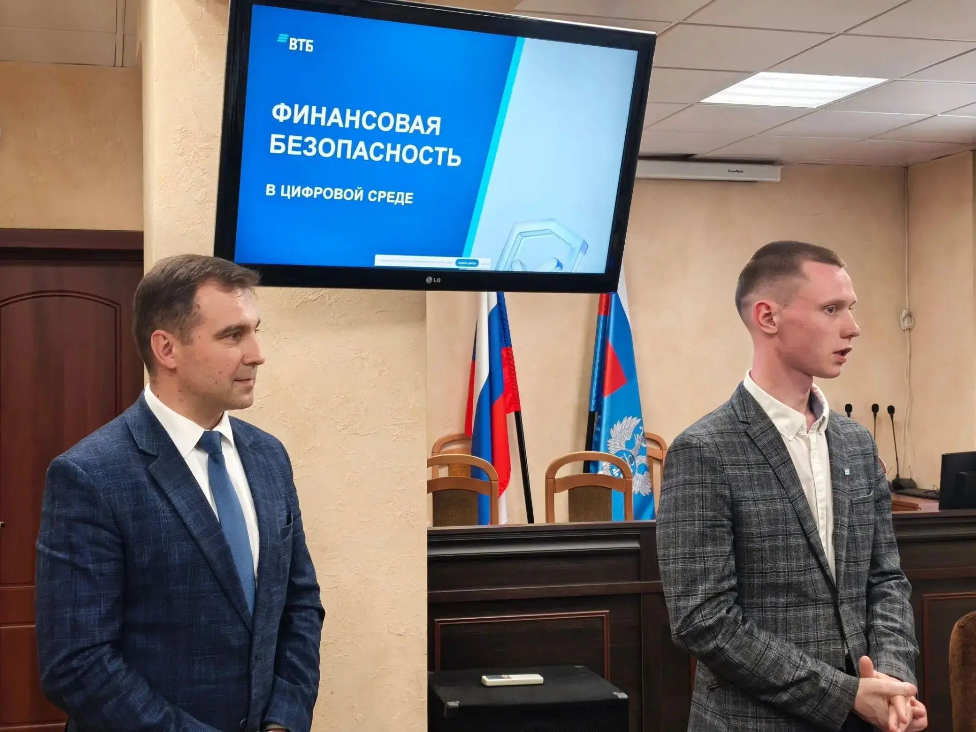 02 июня 2026 года в УФК по Ленинградской области в рамках повышения финансовой грамотно...