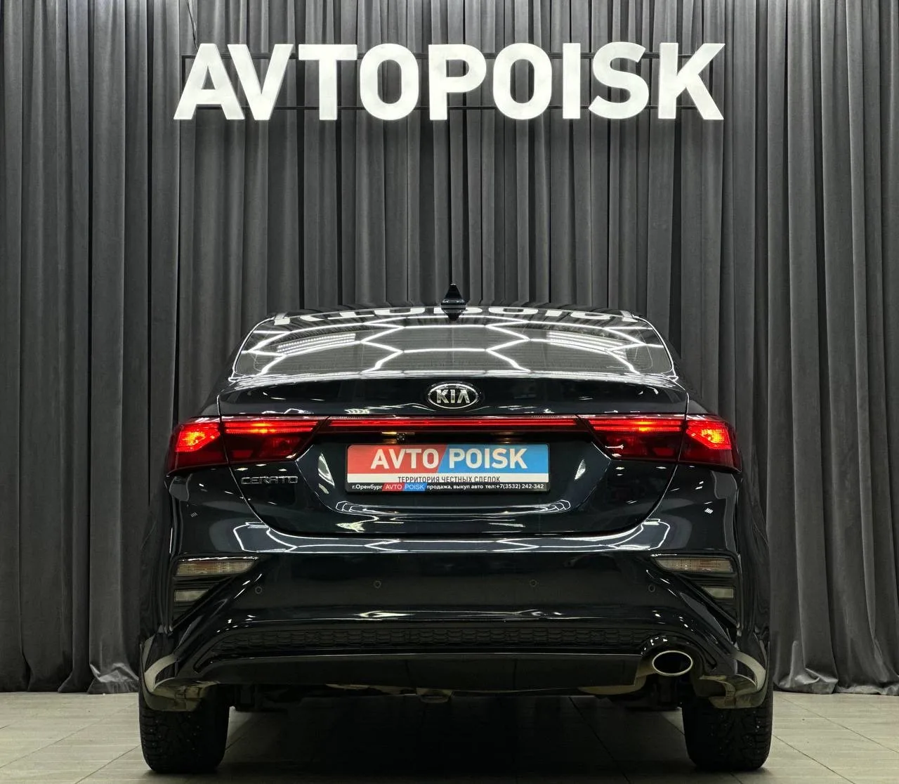 Kia Cerato 🔥  — 2020 год; — Двигатель 1.6, 128 л/с; — Пробег 113.000 км.; — Двухзонный климат-контро