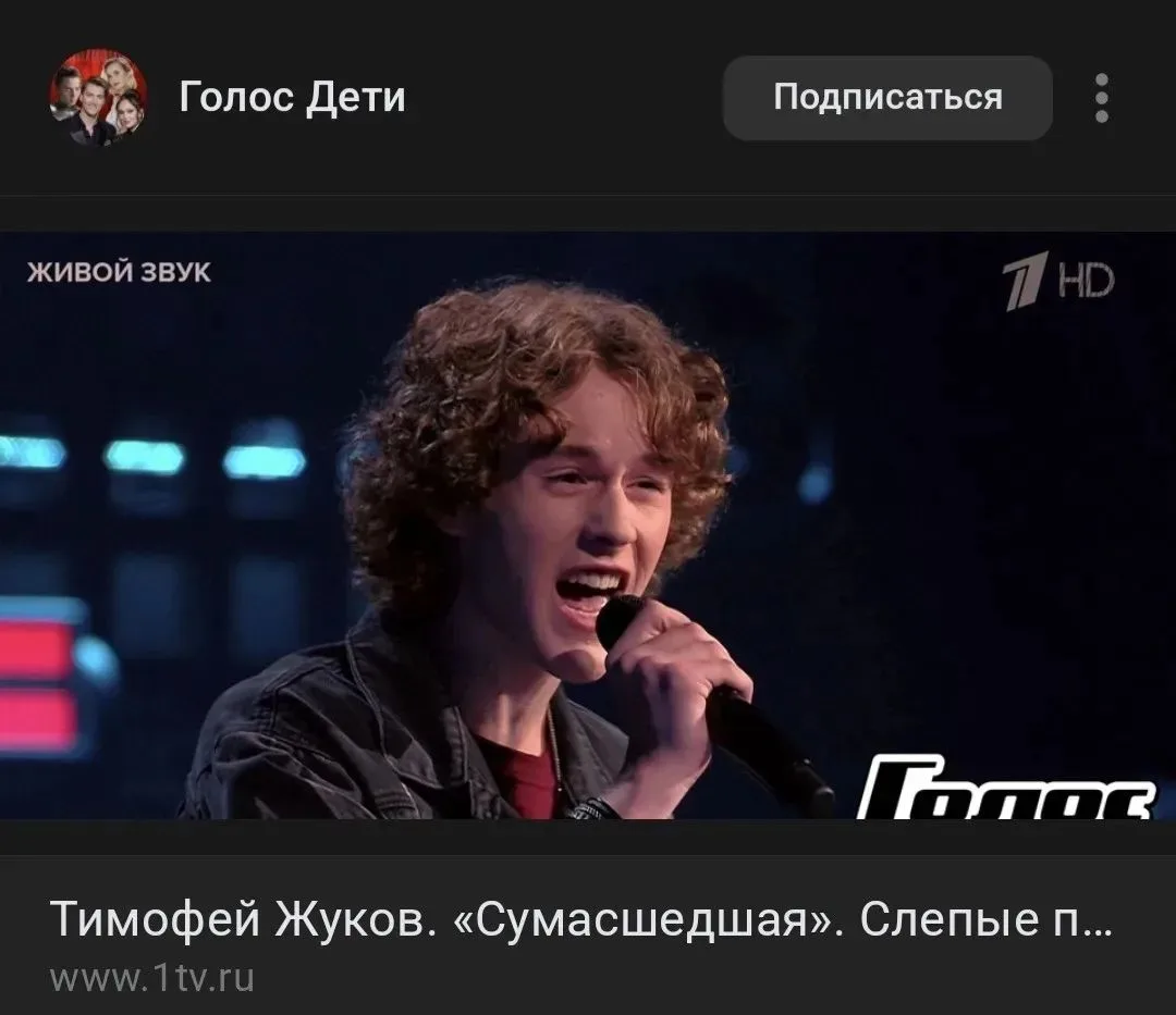 Медиа публикации