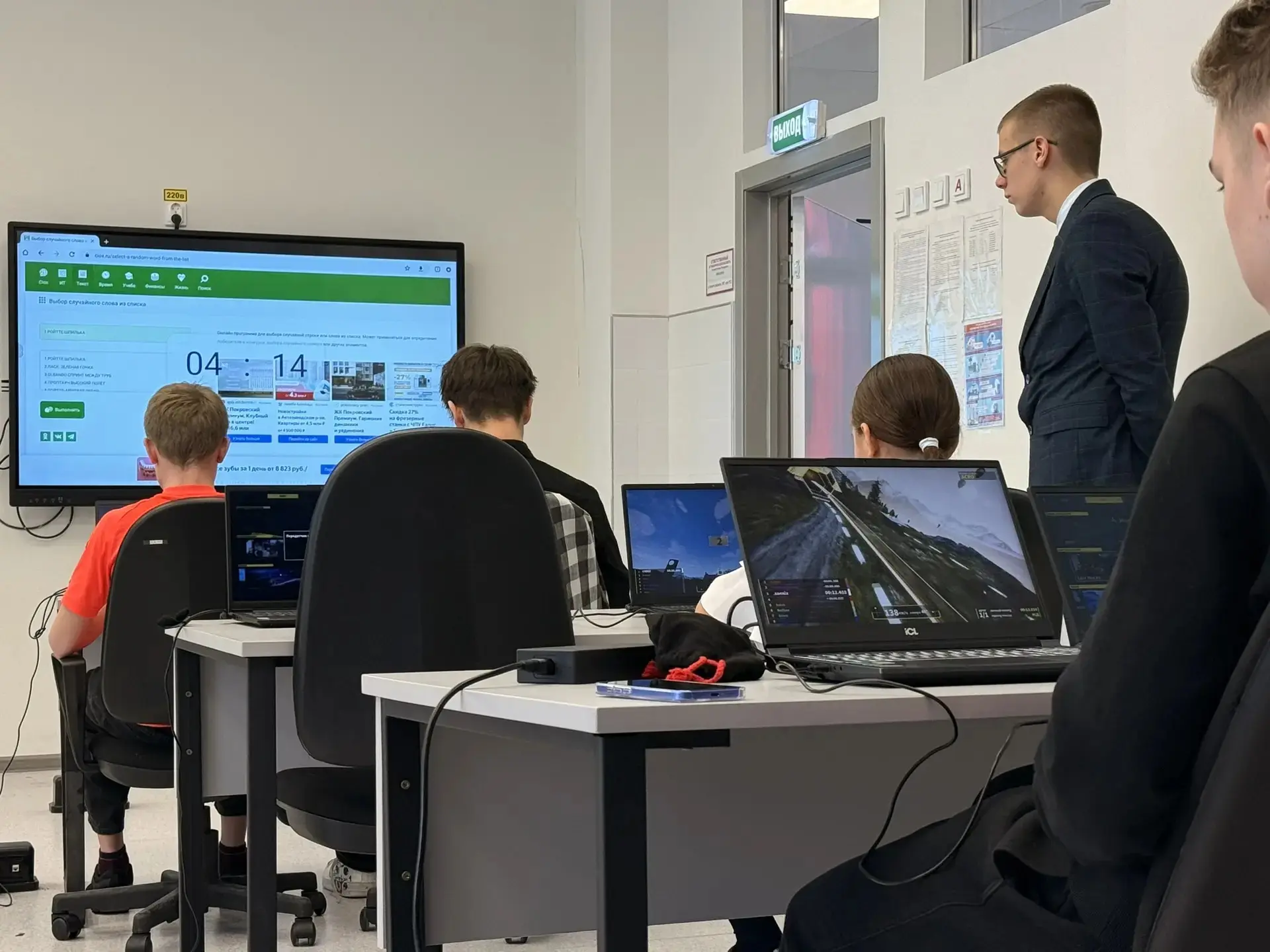 🎮В лицее впервые прошли соревнования по беспилотным авиационным системам "Кубок вызова"  Напомним, в