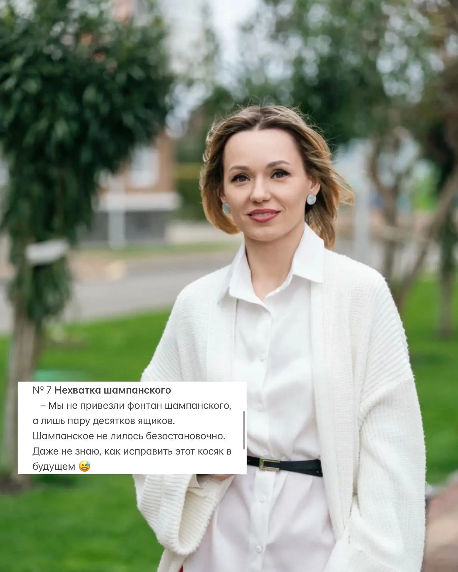 Хотели узнать подробности про прошедший НейроЛагерь? Как прошел и что было тяжелым? Читайте в карусе