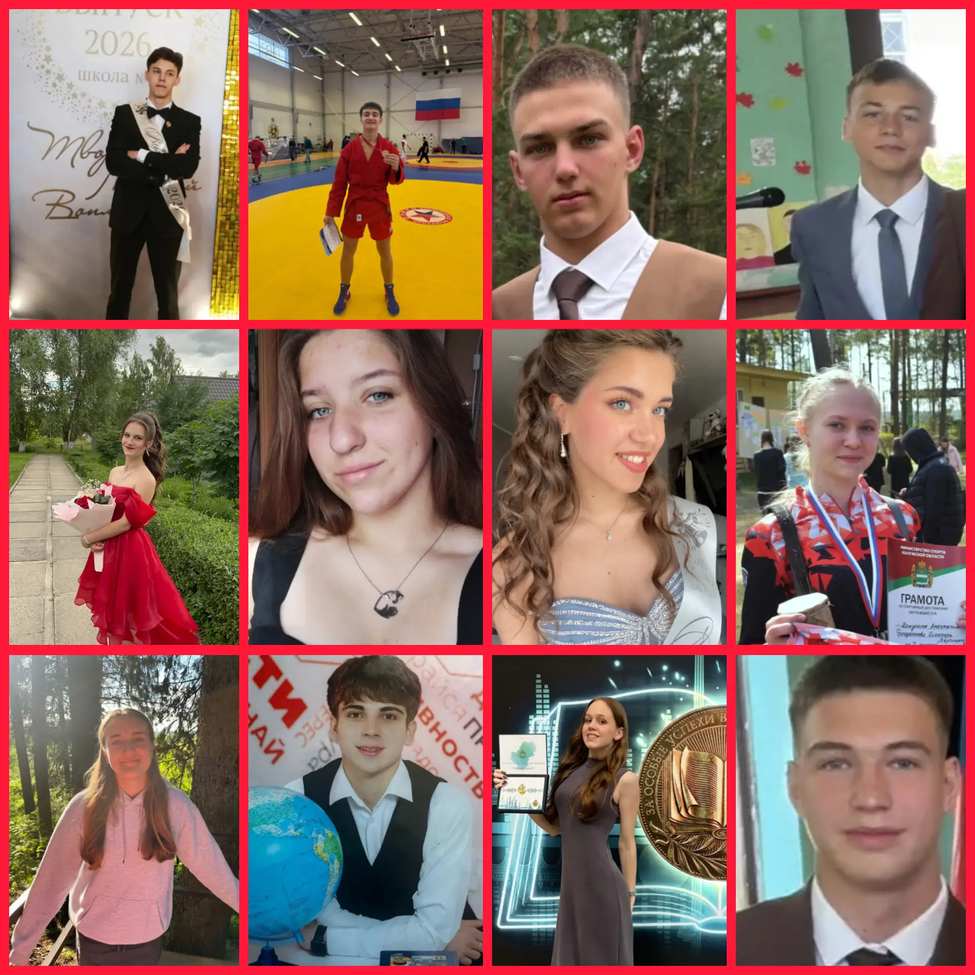 💫ВЫПУСКНОЙ БАЛ 2026💫

‼️Талантливый человек-талантлив во всем‼️

Именно так можно сказать про нашу