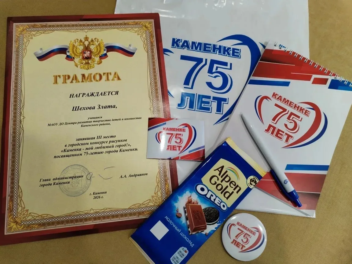 ❗️⚡️В стенах Краеведческого музея 9 июня состоялось мероприятие, посвящённое празднован...