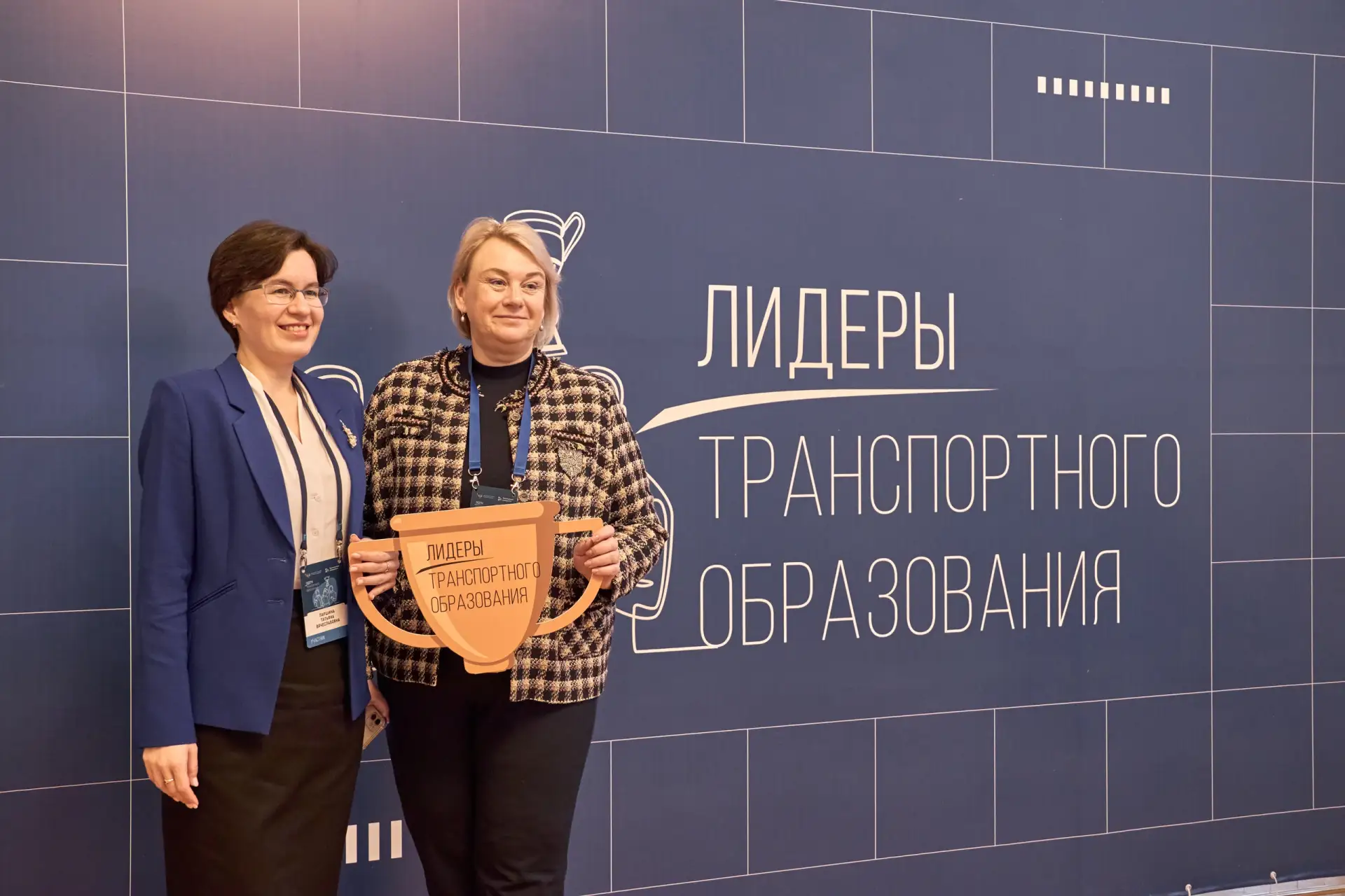 Российский университет транспорта приглашает преподавателей и работников транспортных в...